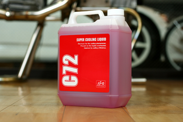 609 c72 IMG_7490.jpg